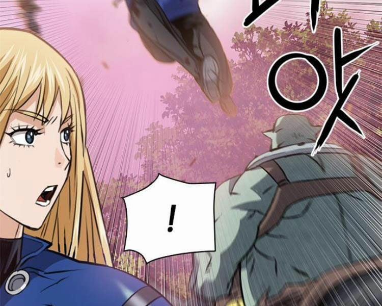 Druid Tại Ga Seoul 26 trang 54