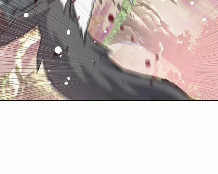 Druid Tại Ga Seoul 26 trang 60