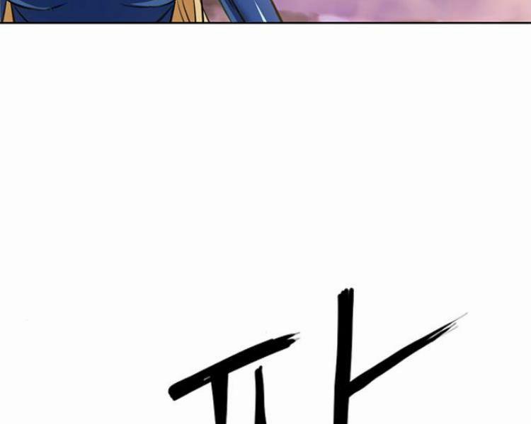 Druid Tại Ga Seoul 26 trang 64