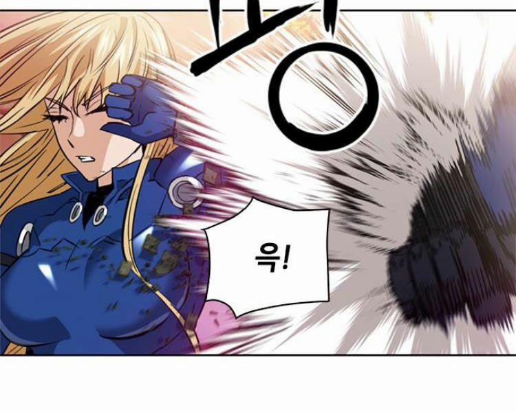 Druid Tại Ga Seoul 26 trang 65