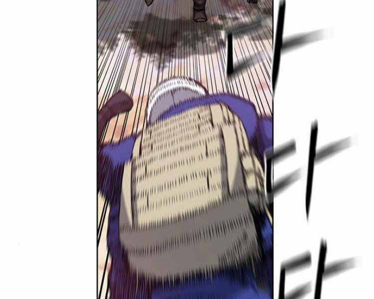 Druid Tại Ga Seoul 26 trang 74