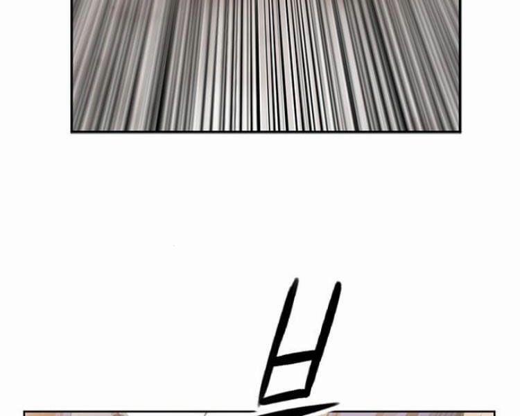 Druid Tại Ga Seoul 26 trang 77