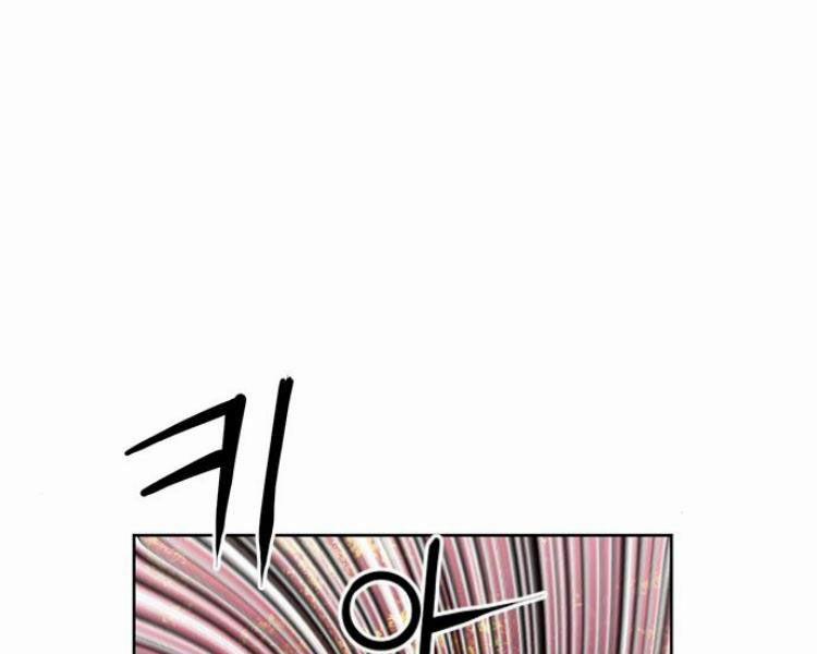 Druid Tại Ga Seoul 26 trang 8