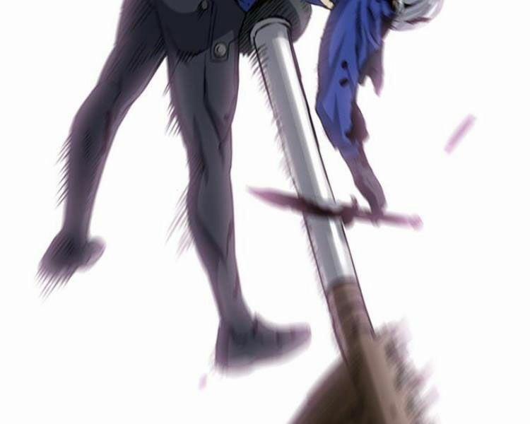 Druid Tại Ga Seoul 26 trang 81