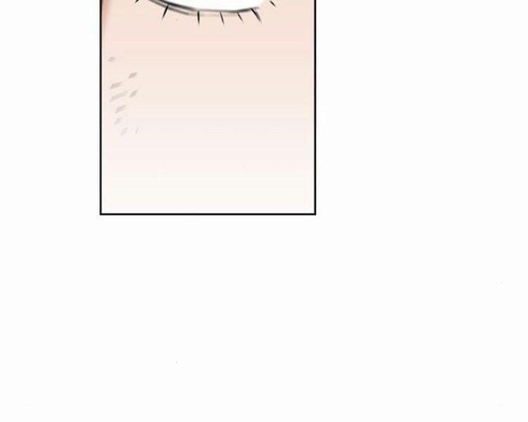 Druid Tại Ga Seoul 28 trang 117