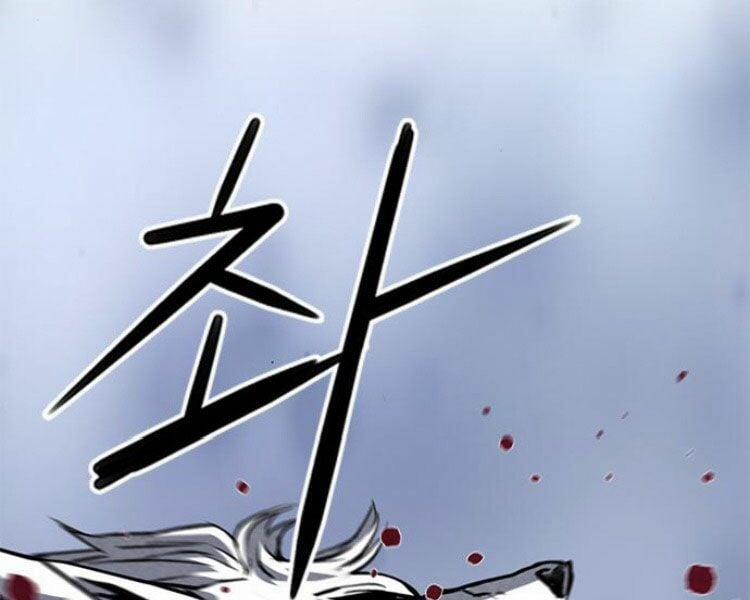 Druid Tại Ga Seoul 28 trang 140