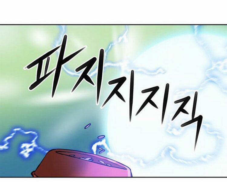 Druid Tại Ga Seoul 28 trang 183