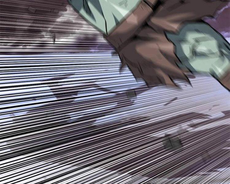 Druid Tại Ga Seoul 28 trang 25