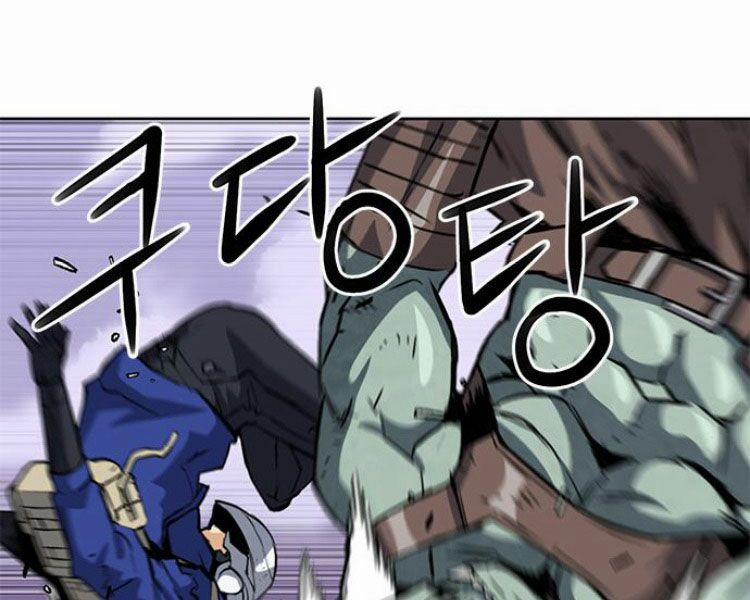 Druid Tại Ga Seoul 28 trang 27