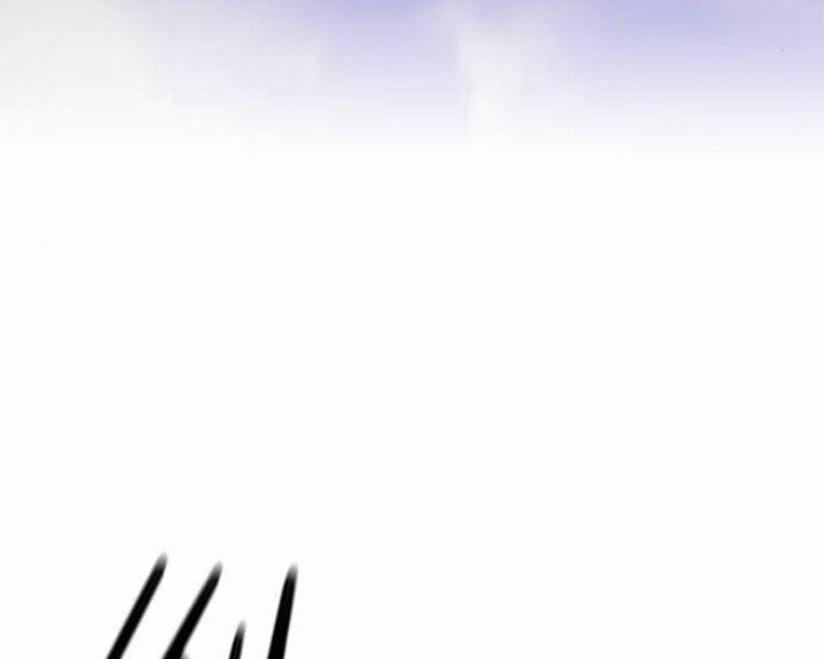 Druid Tại Ga Seoul 28 trang 32