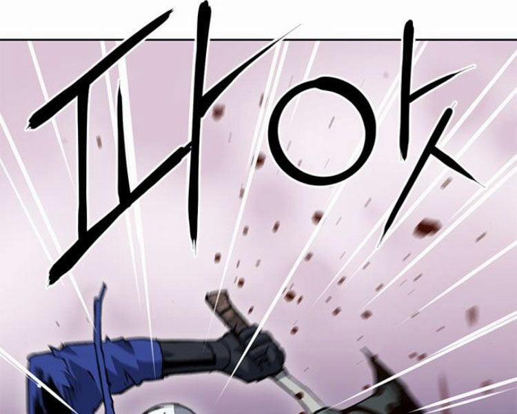 Druid Tại Ga Seoul 28 trang 4