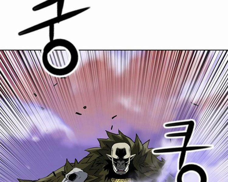 Druid Tại Ga Seoul 28 trang 43