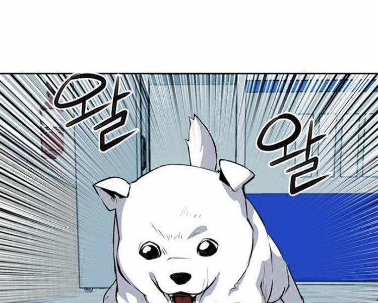 Druid Tại Ga Seoul 28 trang 58