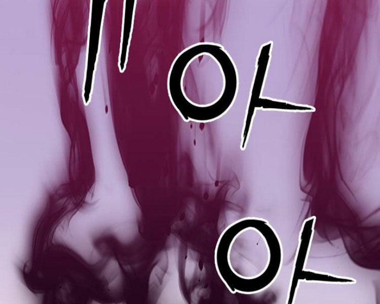 Druid Tại Ga Seoul 28 trang 75