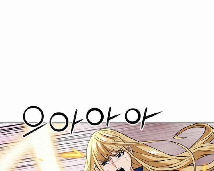 Druid Tại Ga Seoul 28 trang 81