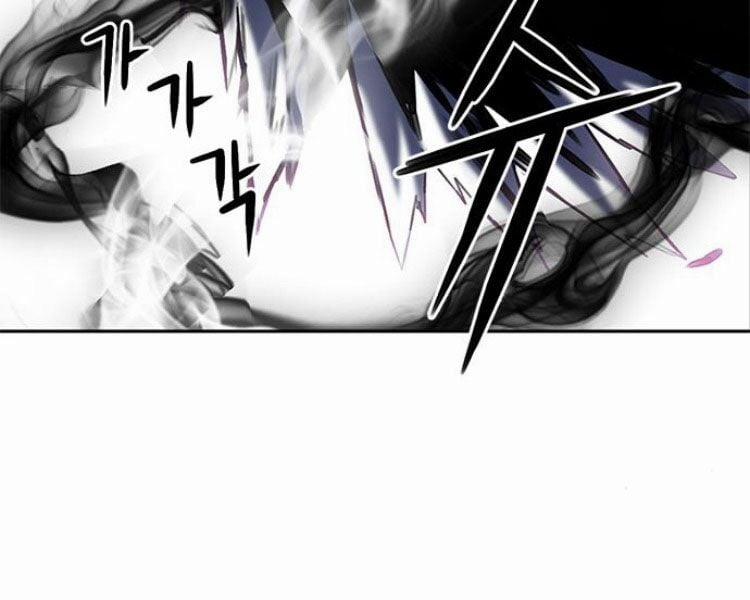 Druid Tại Ga Seoul 28 trang 90