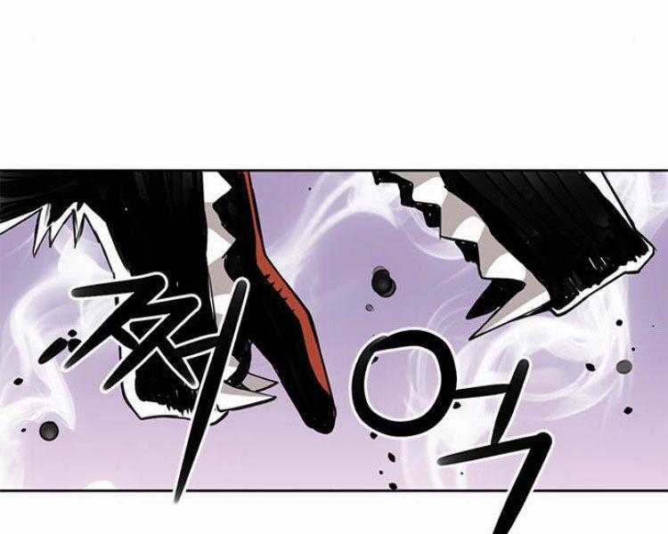 Druid Tại Ga Seoul 28 trang 91