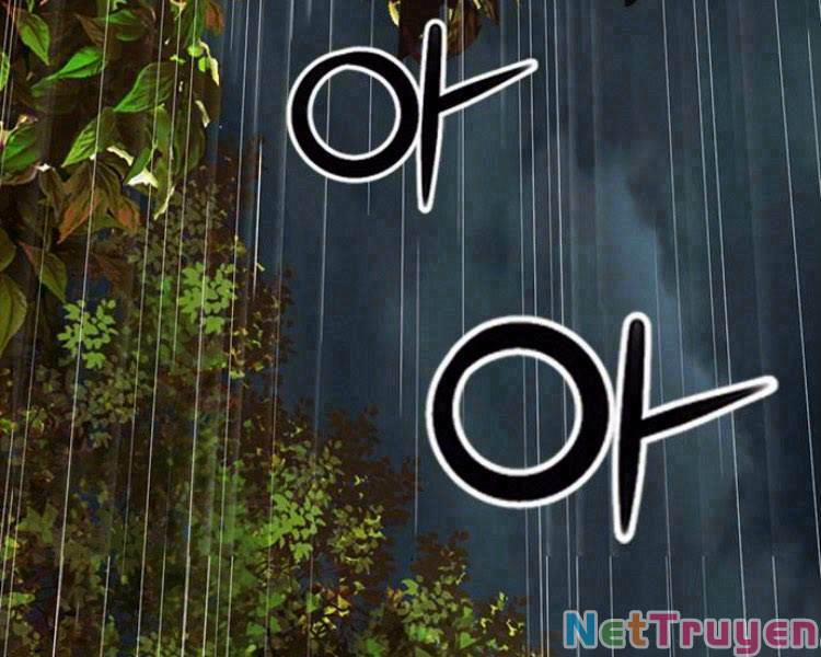 Druid Tại Ga Seoul 29 trang 1