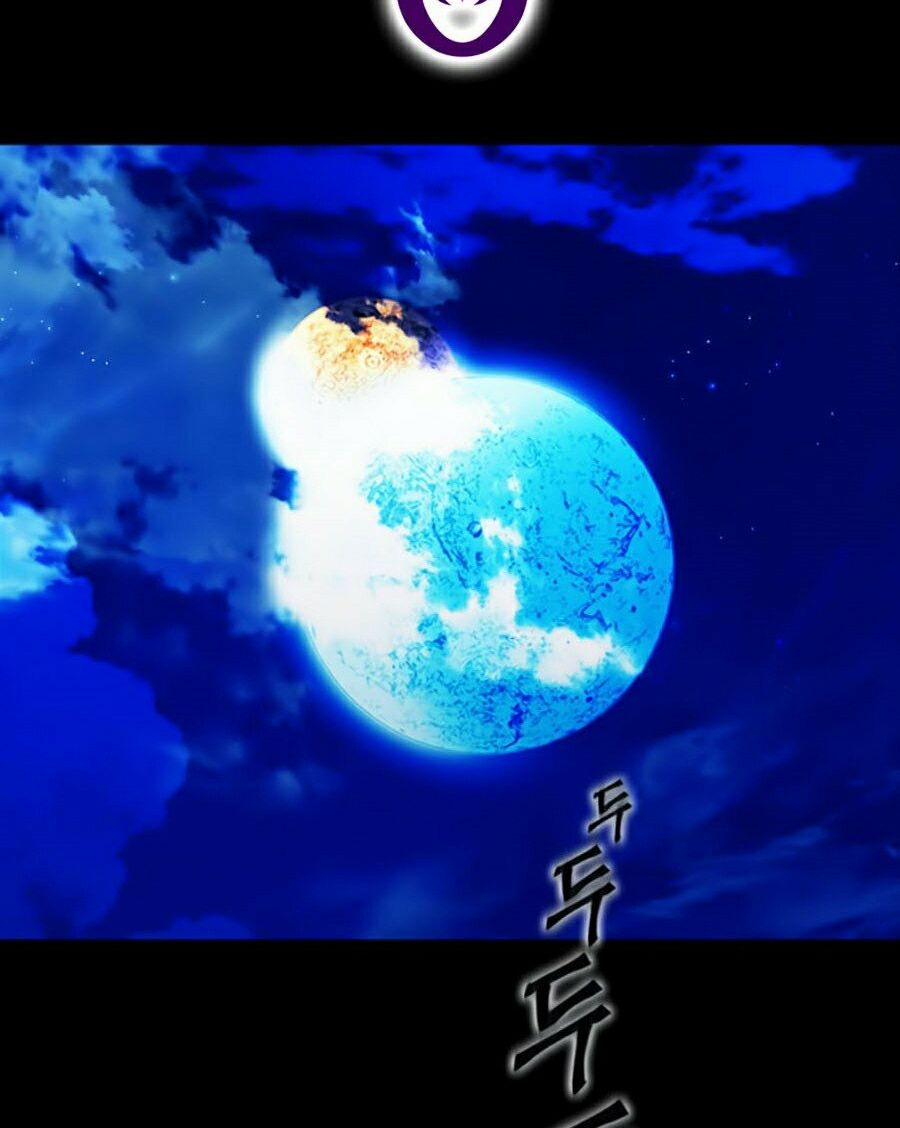 Druid Tại Ga Seoul 3 trang 17