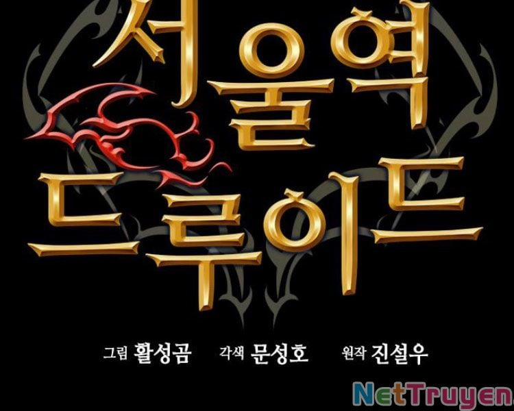 Druid Tại Ga Seoul 30 trang 113