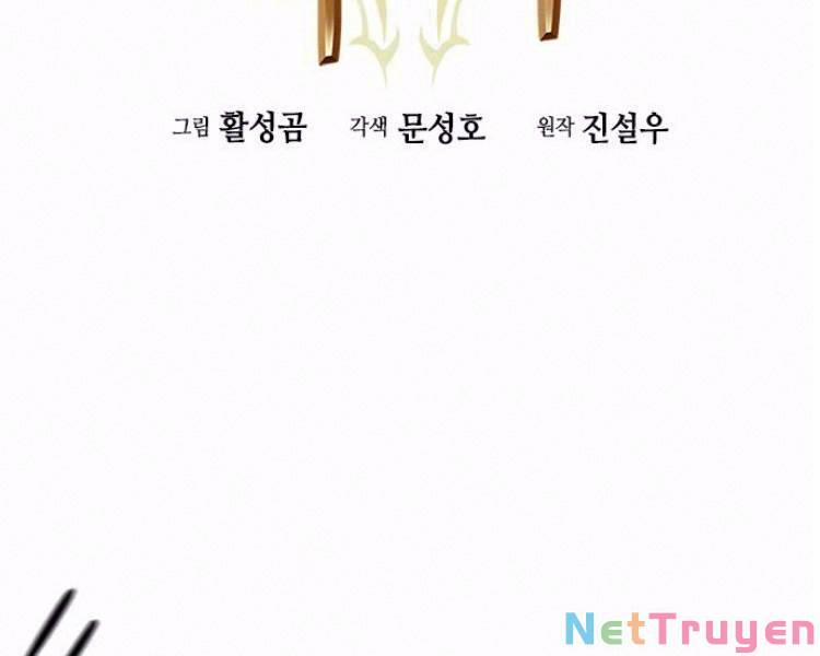 Druid Tại Ga Seoul 31 trang 1