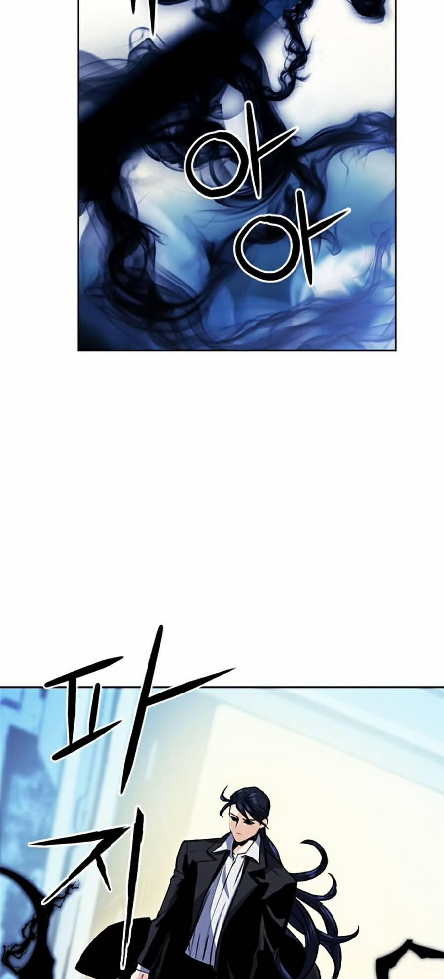 Druid Tại Ga Seoul 32 trang 10