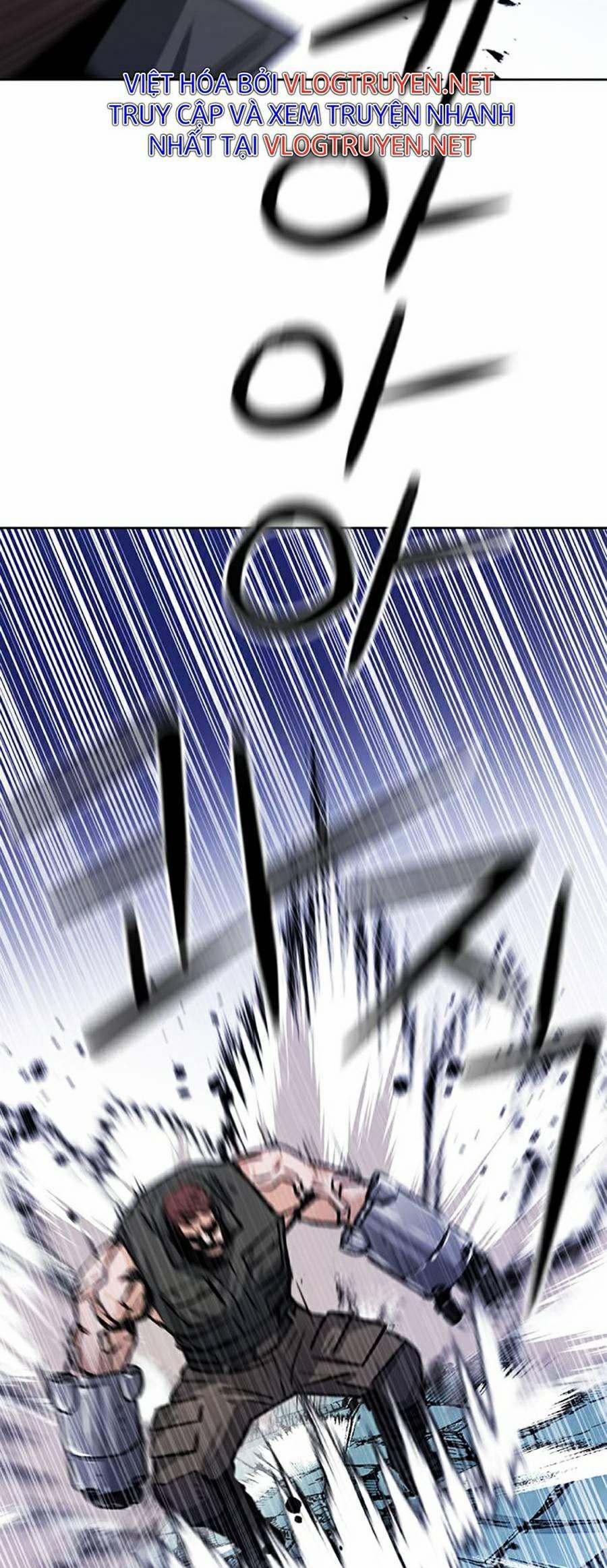 Druid Tại Ga Seoul 32 trang 23