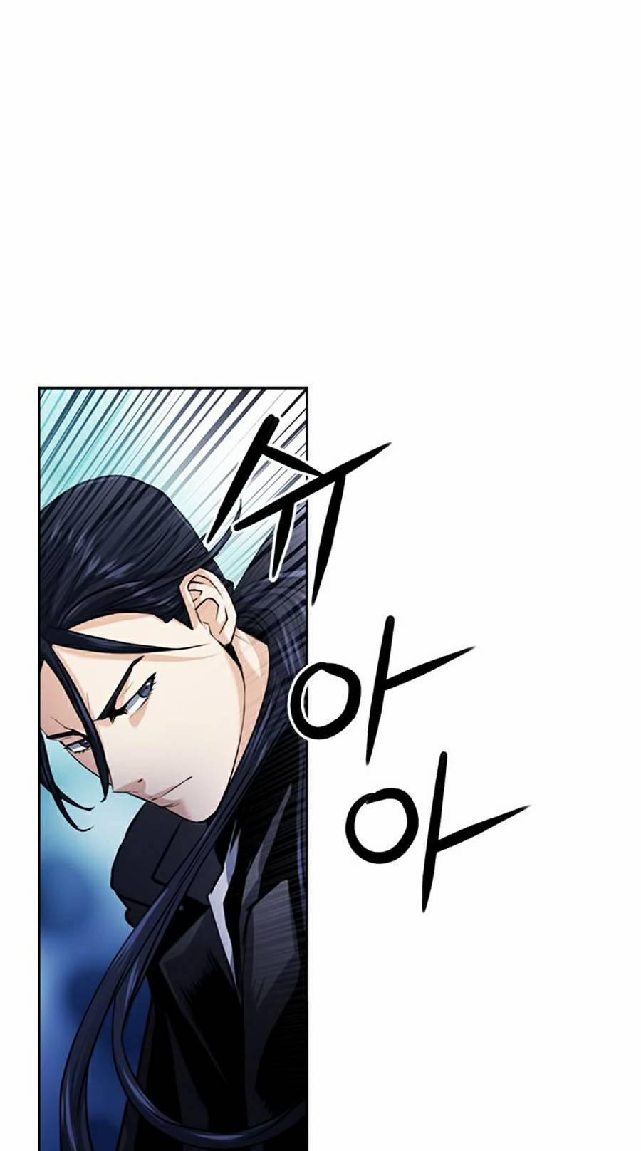 Druid Tại Ga Seoul 32 trang 28