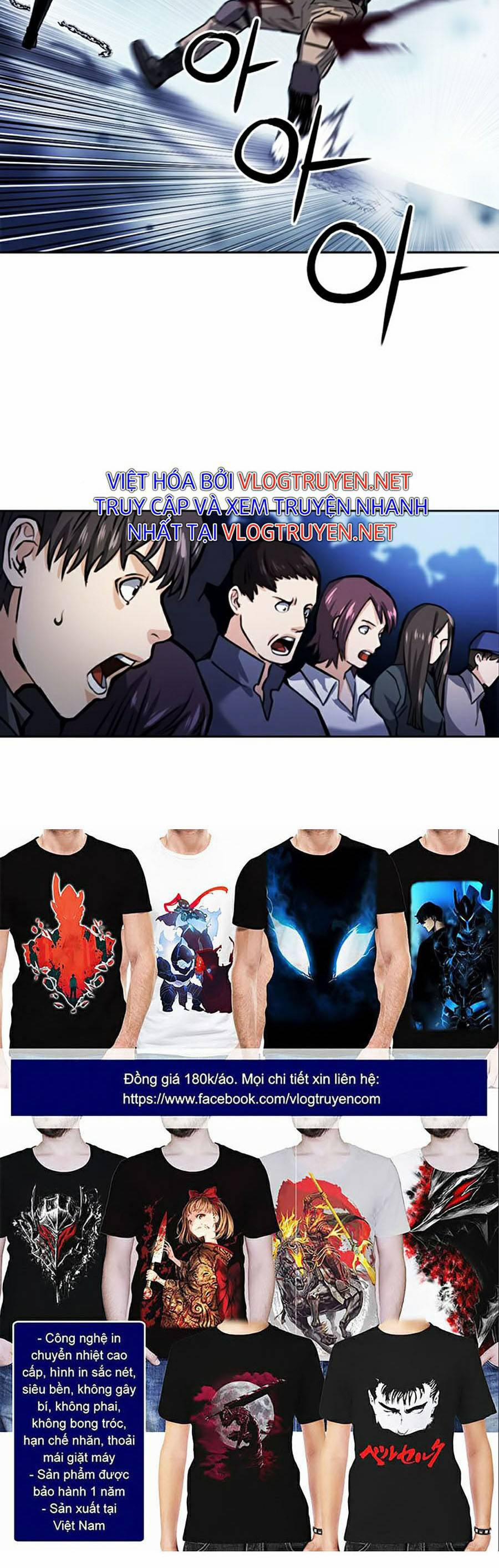 Druid Tại Ga Seoul 32 trang 62