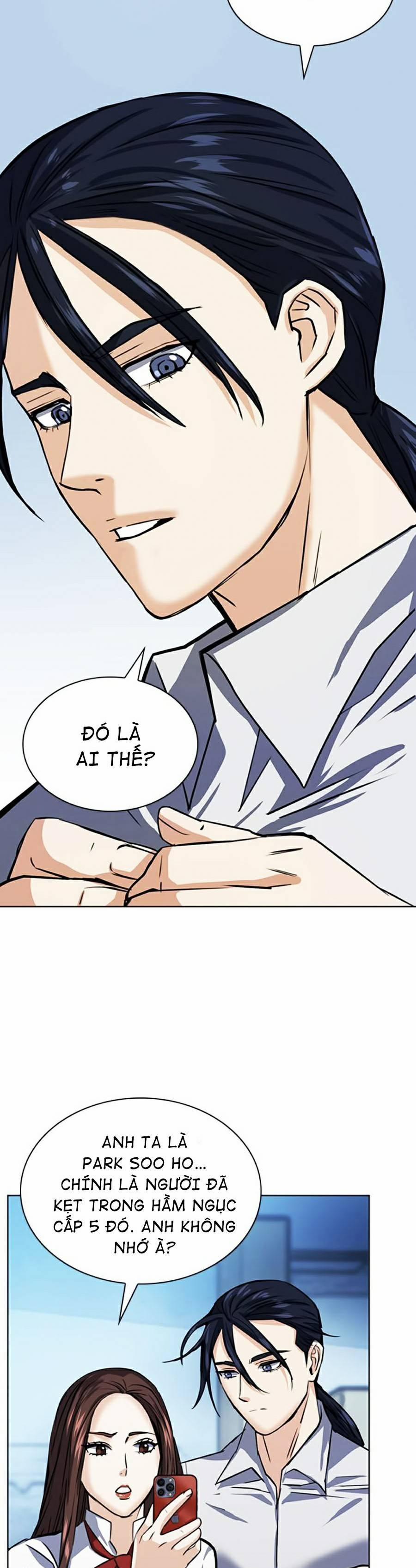 Druid Tại Ga Seoul 32 trang 76