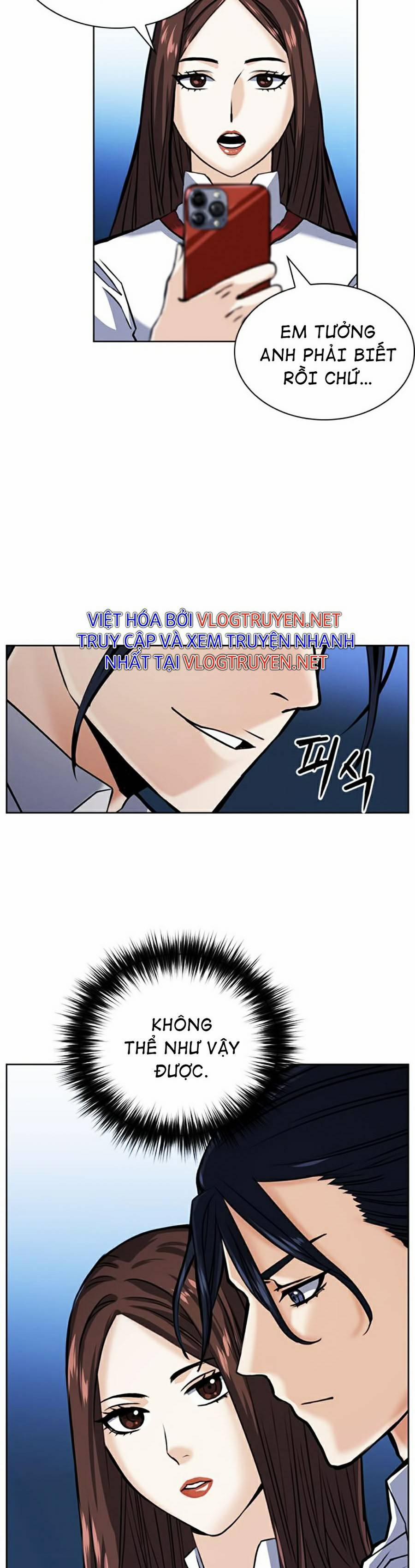 Druid Tại Ga Seoul 32 trang 80