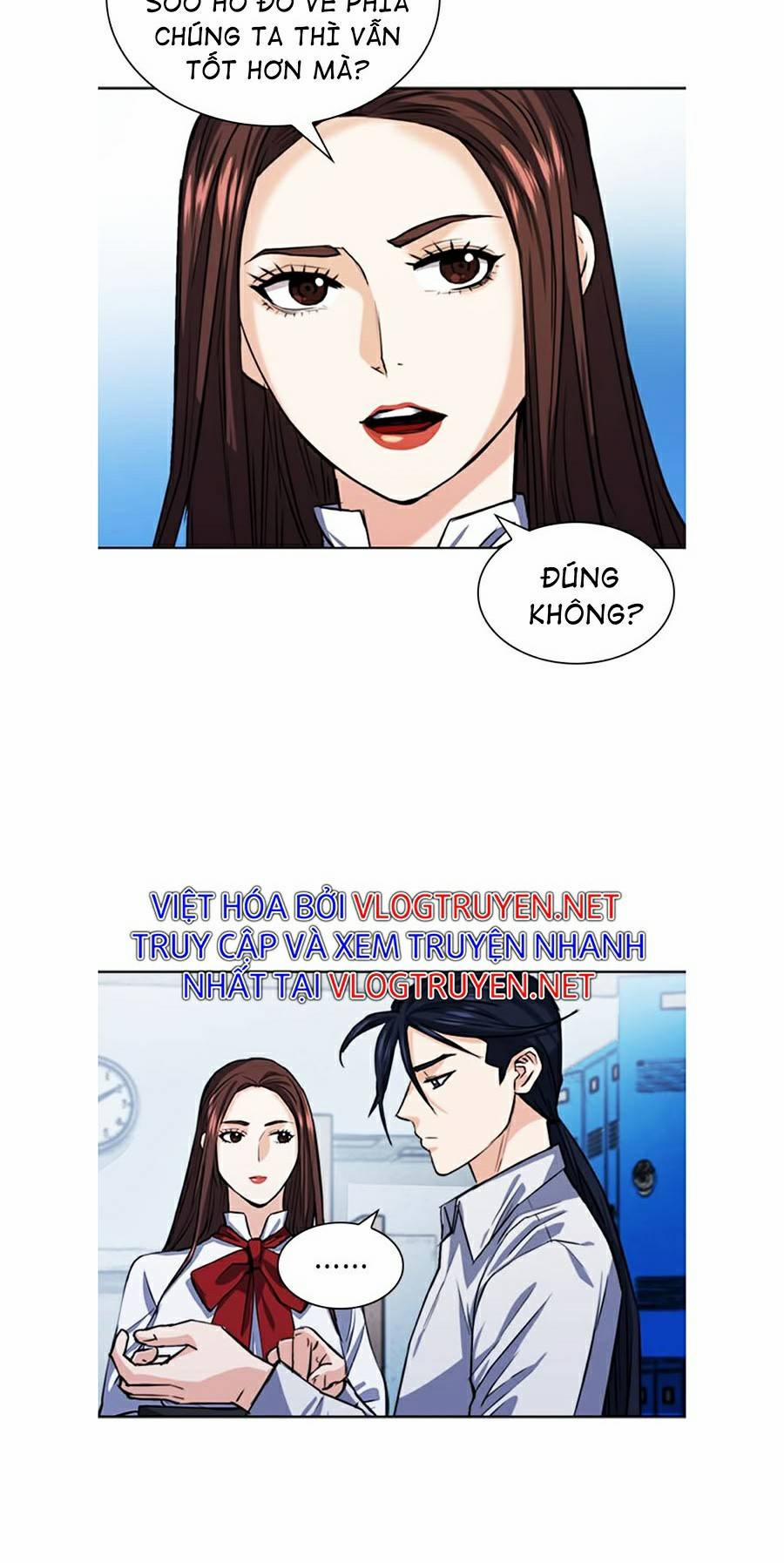 Druid Tại Ga Seoul 33 trang 1