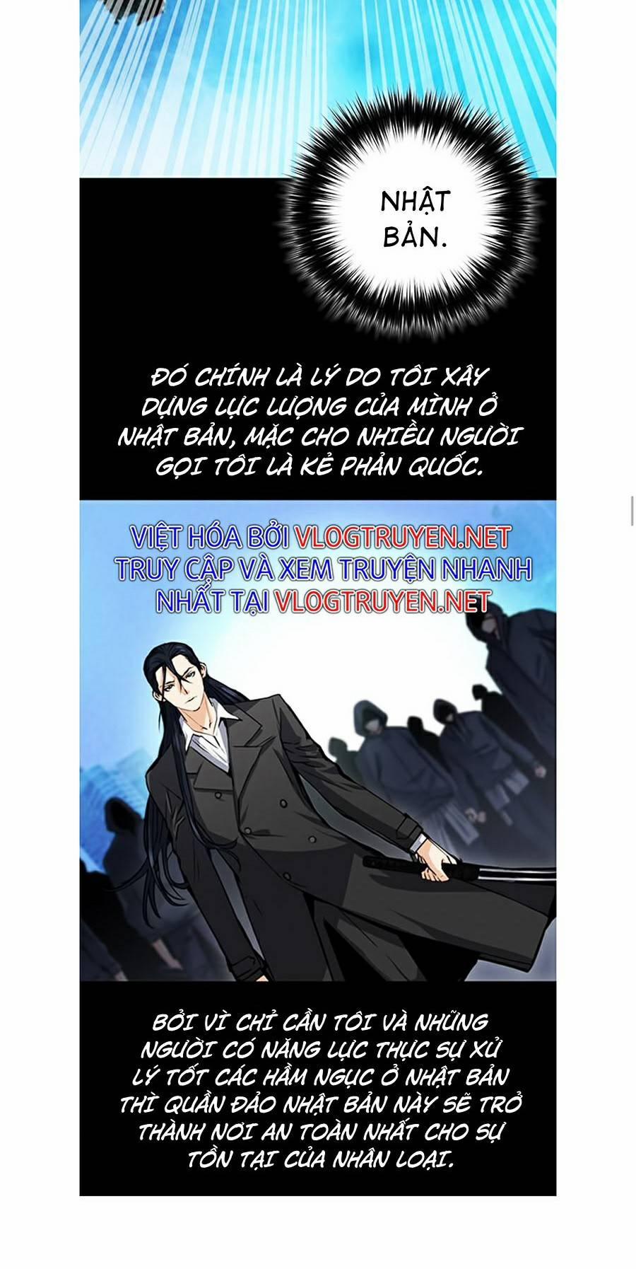 Druid Tại Ga Seoul 33 trang 12