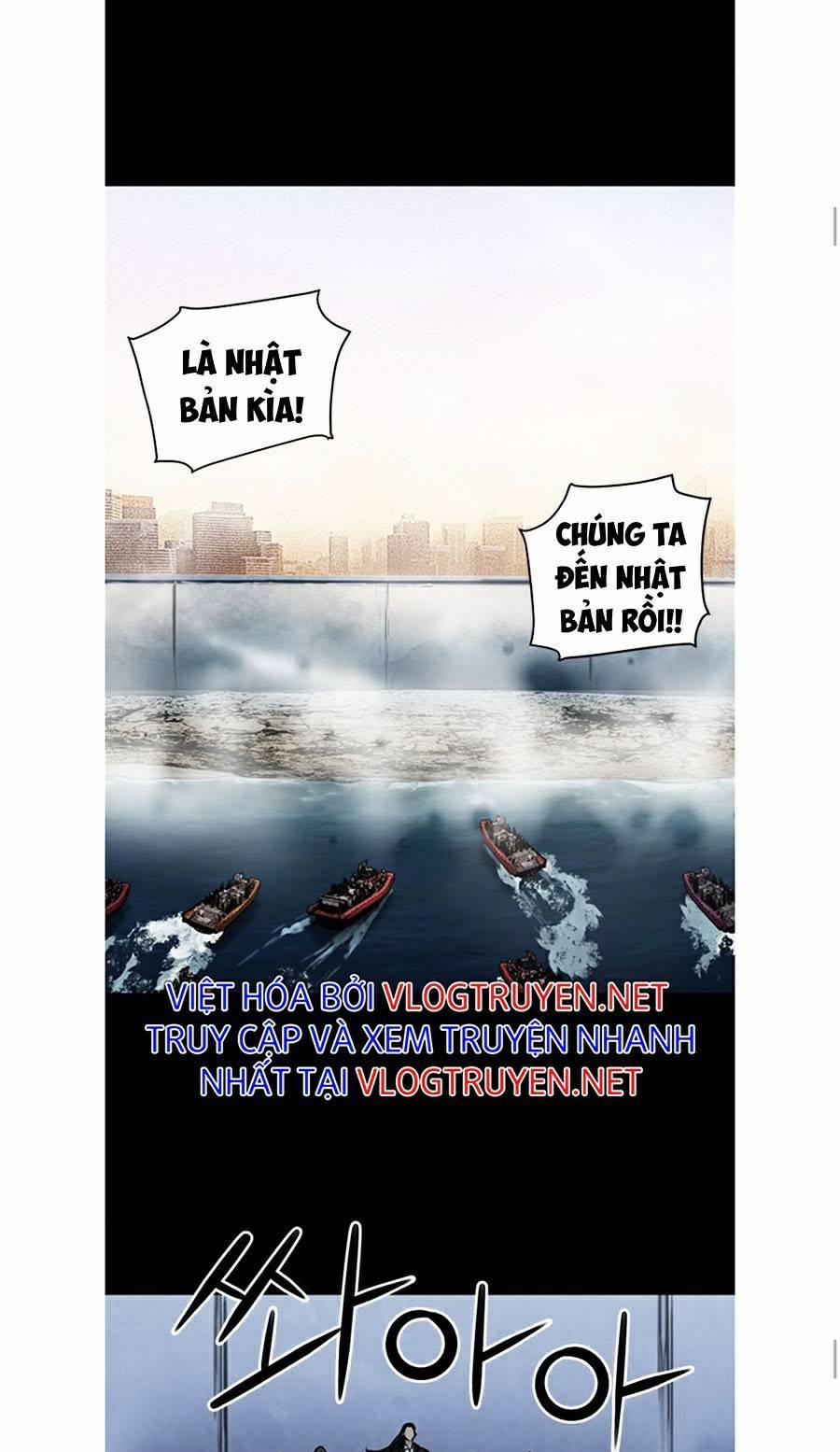 Druid Tại Ga Seoul 33 trang 13