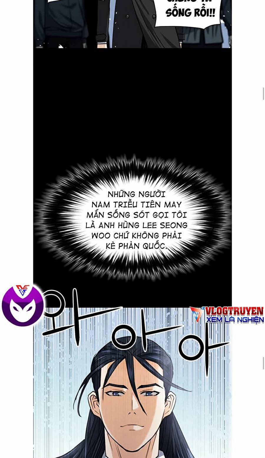 Druid Tại Ga Seoul 33 trang 15