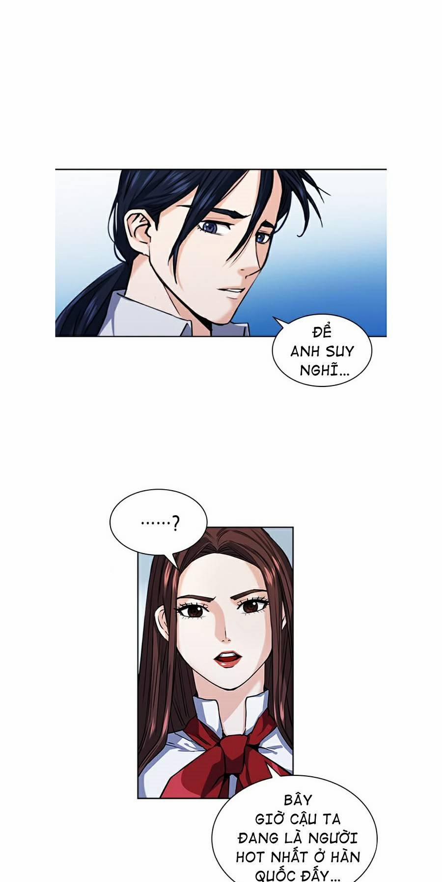 Druid Tại Ga Seoul 33 trang 2