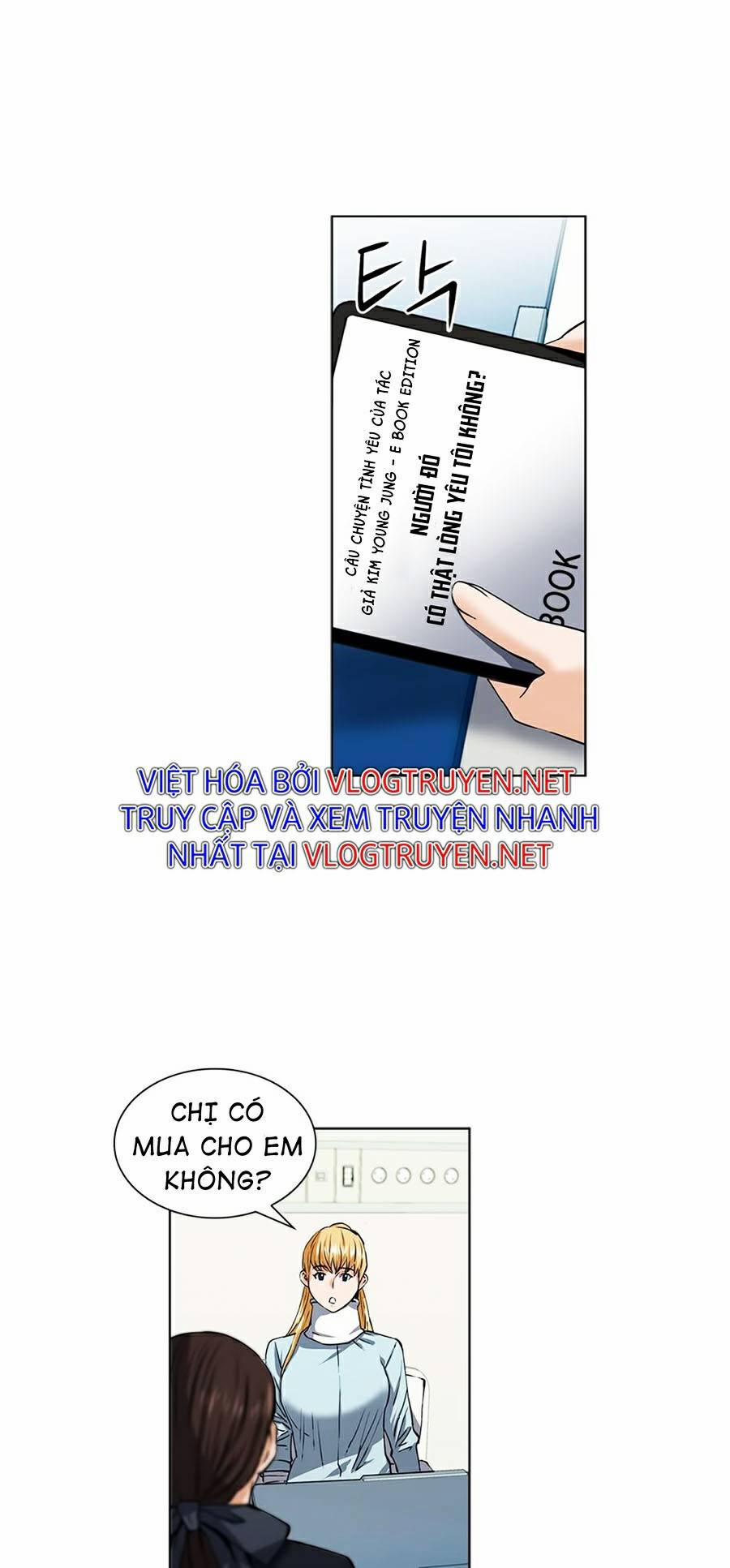 Druid Tại Ga Seoul 33 trang 26