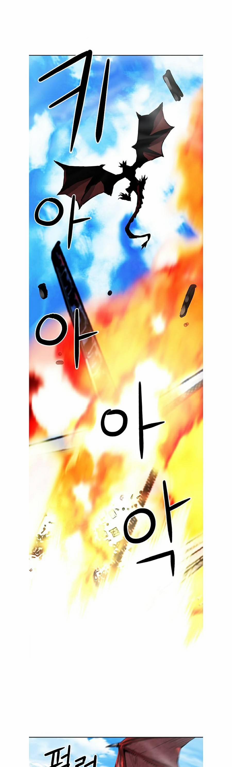 Druid Tại Ga Seoul 33 trang 58