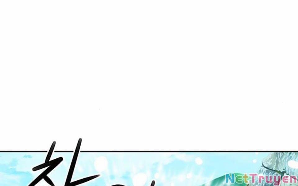 Druid Tại Ga Seoul 34 trang 73