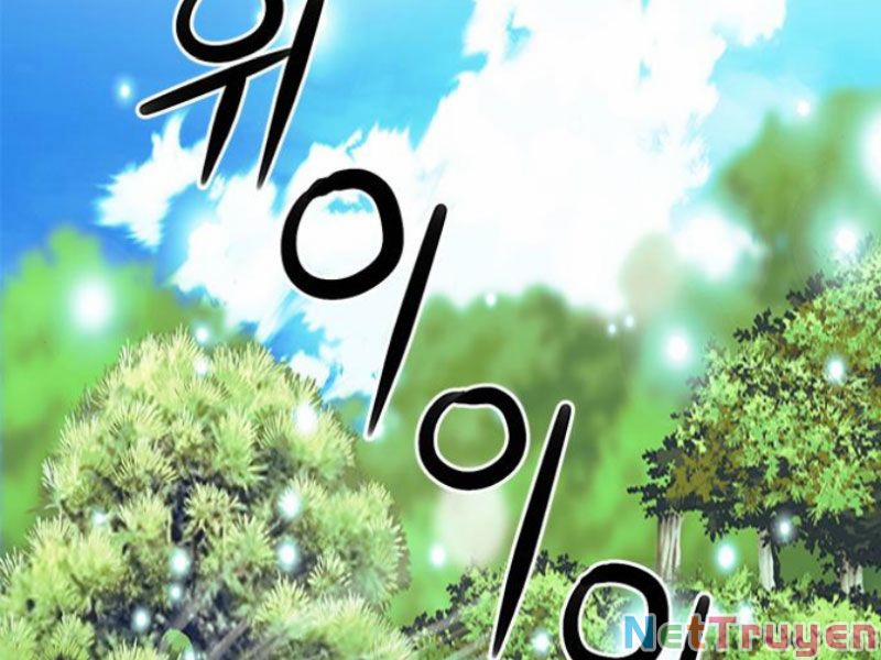 Druid Tại Ga Seoul 35 trang 1