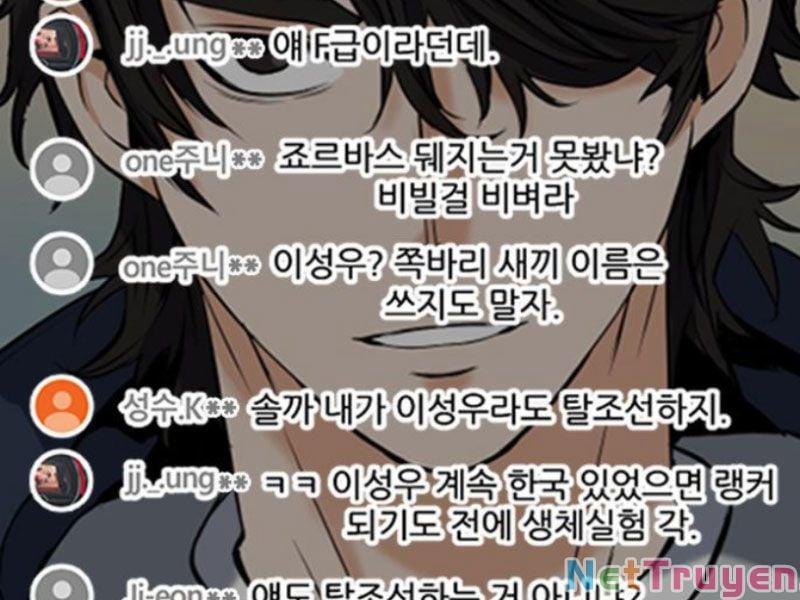 Druid Tại Ga Seoul 35 trang 132