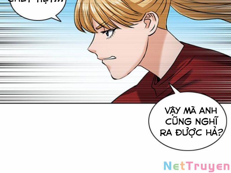 Druid Tại Ga Seoul 35 trang 225