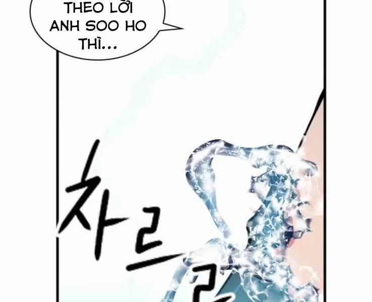 Druid Tại Ga Seoul 36 trang 111