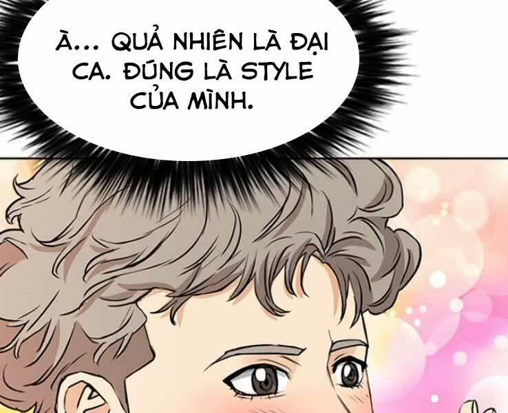 Druid Tại Ga Seoul 36 trang 205