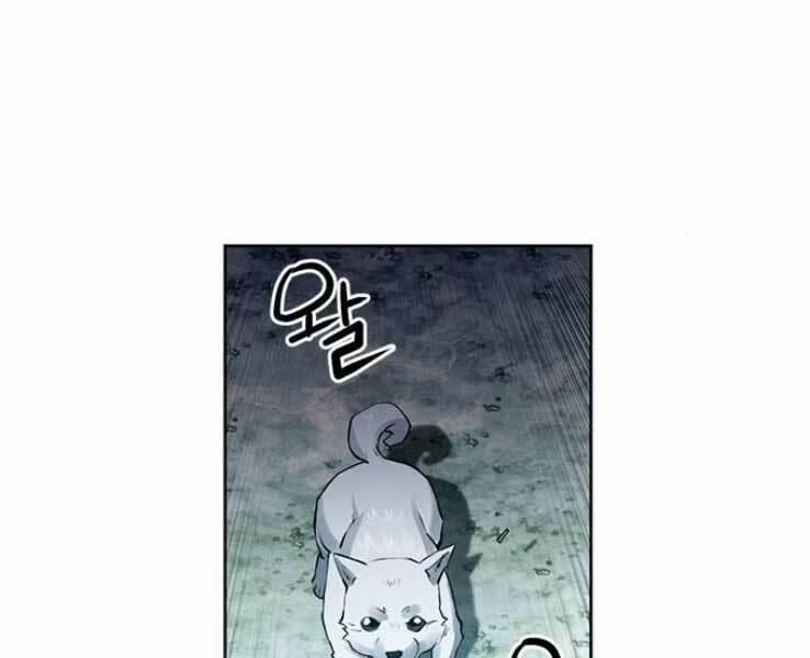 Druid Tại Ga Seoul 36 trang 226