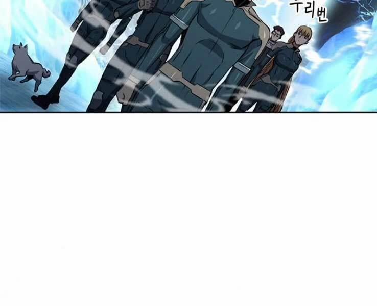 Druid Tại Ga Seoul 36 trang 237