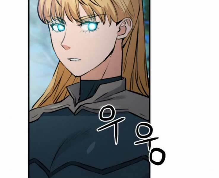 Druid Tại Ga Seoul 36 trang 243