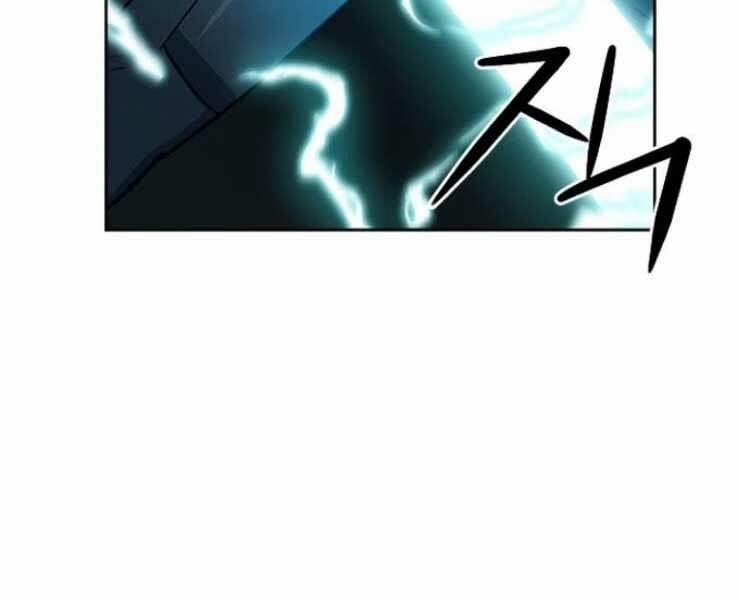 Druid Tại Ga Seoul 36 trang 262