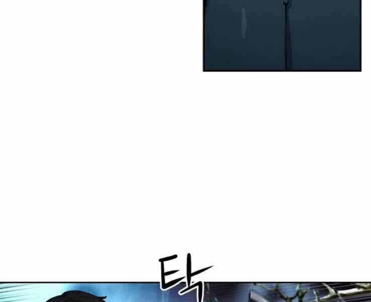 Druid Tại Ga Seoul 36 trang 267