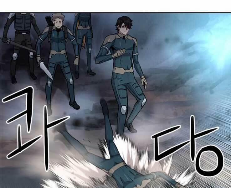 Druid Tại Ga Seoul 36 trang 271